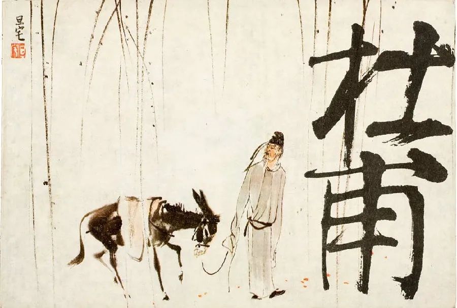 100位唐代诗人，一人一句经典唐诗，值得一辈子收藏
