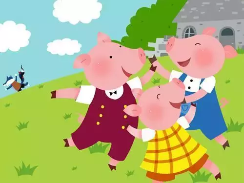 三只小猪背后给我们的教育启示