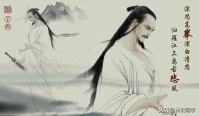 中国古代写的最好的20首爱国诗词（含译文），值得你品鉴背诵