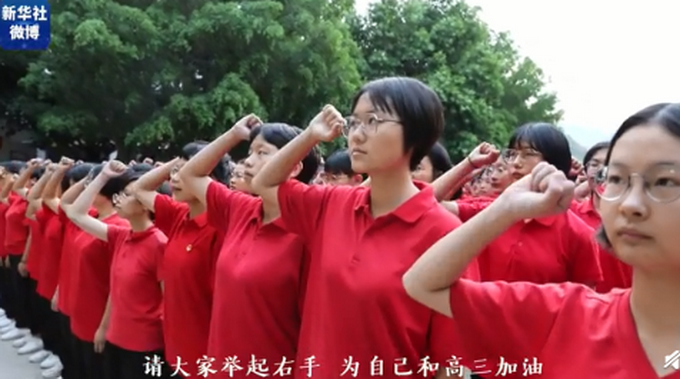 张桂梅再送150名女高学生高考！一直有个多年未竟的心愿