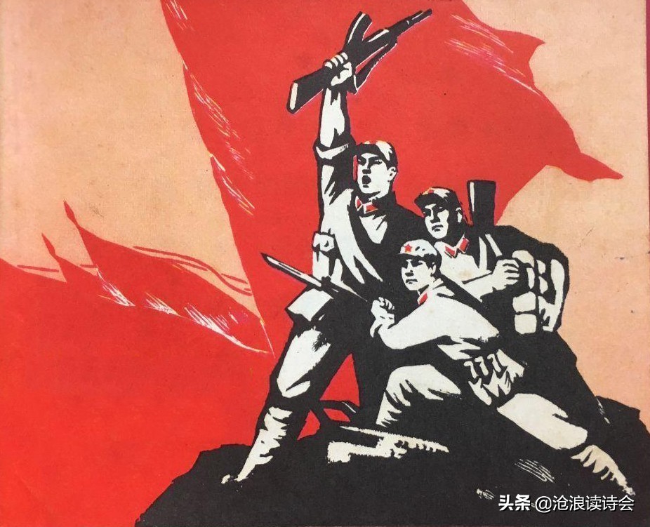 清明节特别纪念，四首革命英烈诗作，英雄不能遗忘，李大钊排第一