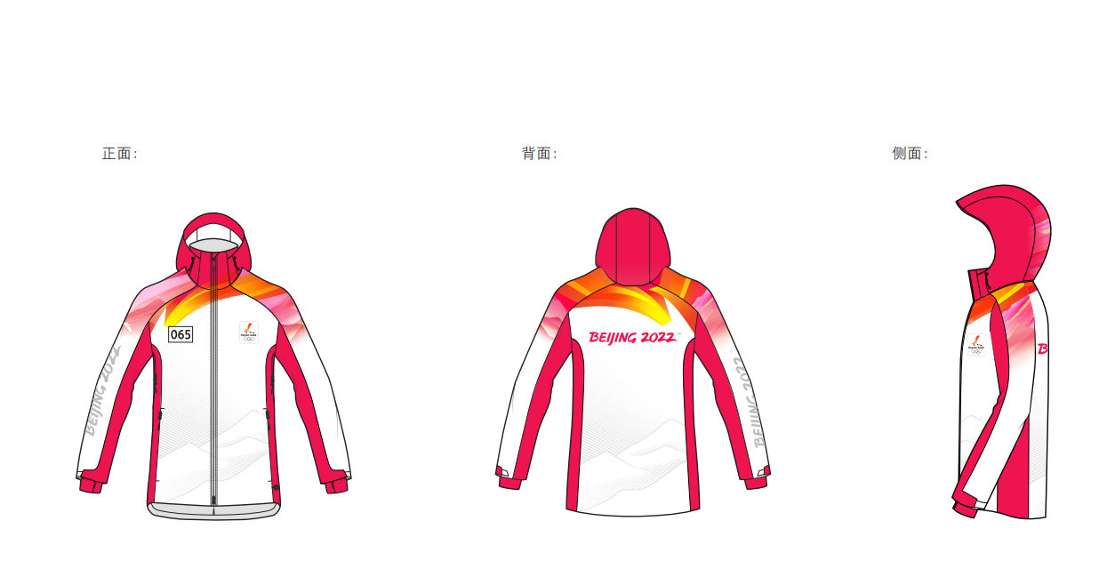 冬奥火炬标志火炬手服装公布（火炬接力是奥运会的精髓和象征）