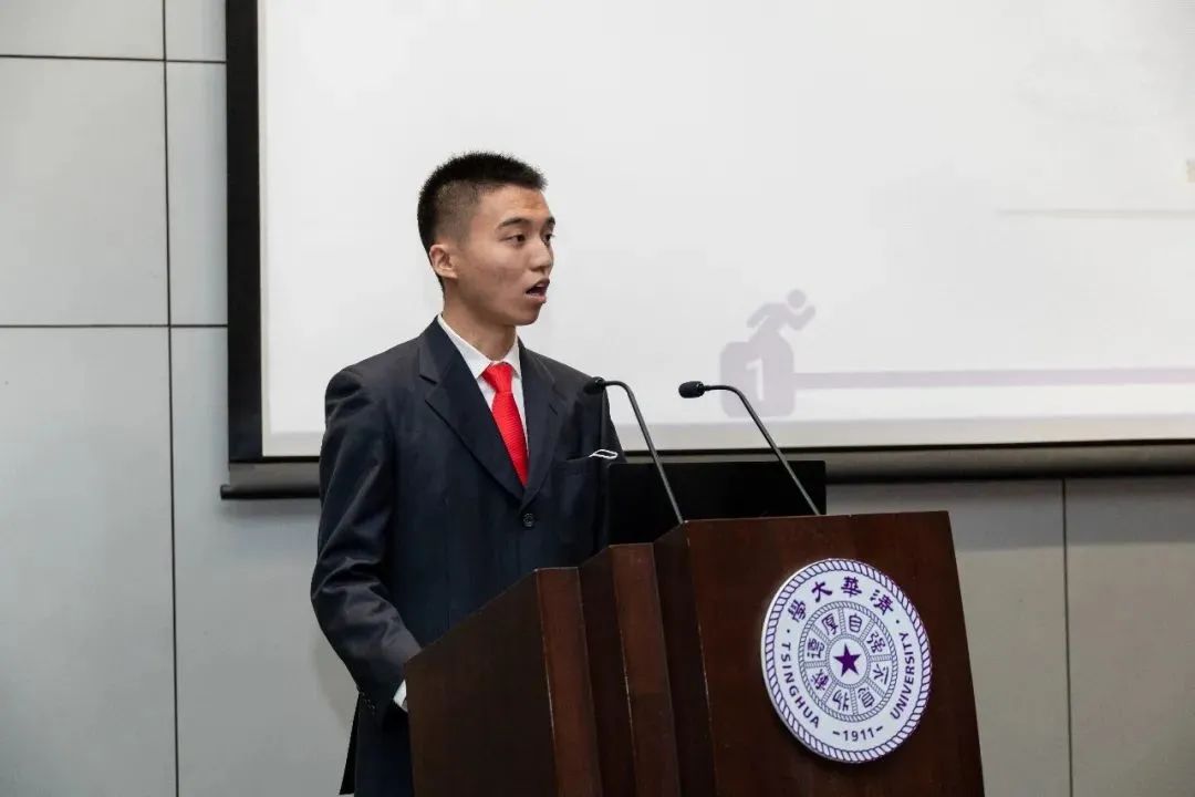 清华大学举行2021年本科生特等奖学金答辩会