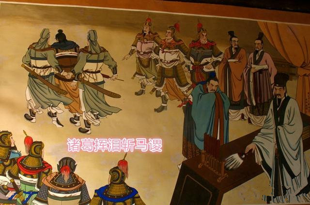 中国著名经典故事